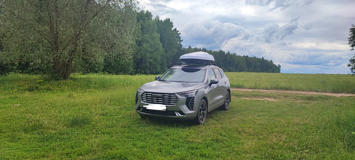 Haval Jolion