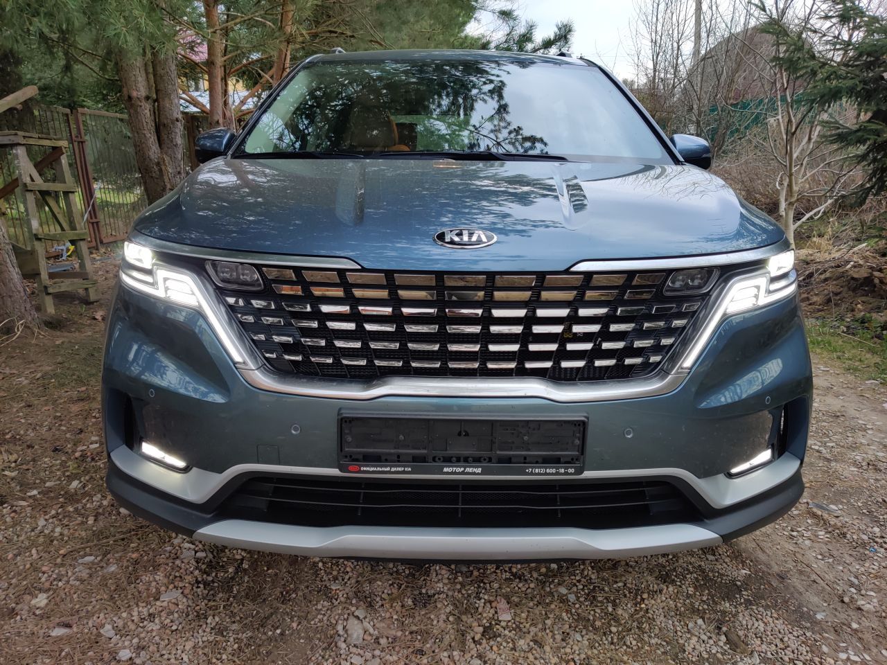 Kia Carnival