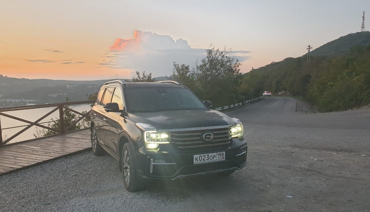 GAC GS8