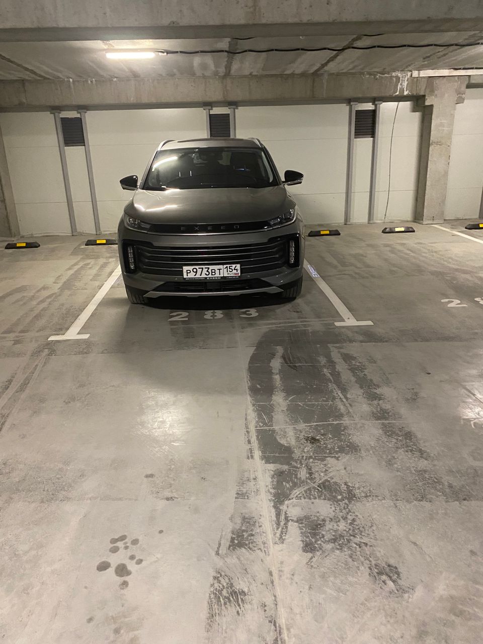 EXEED TXL