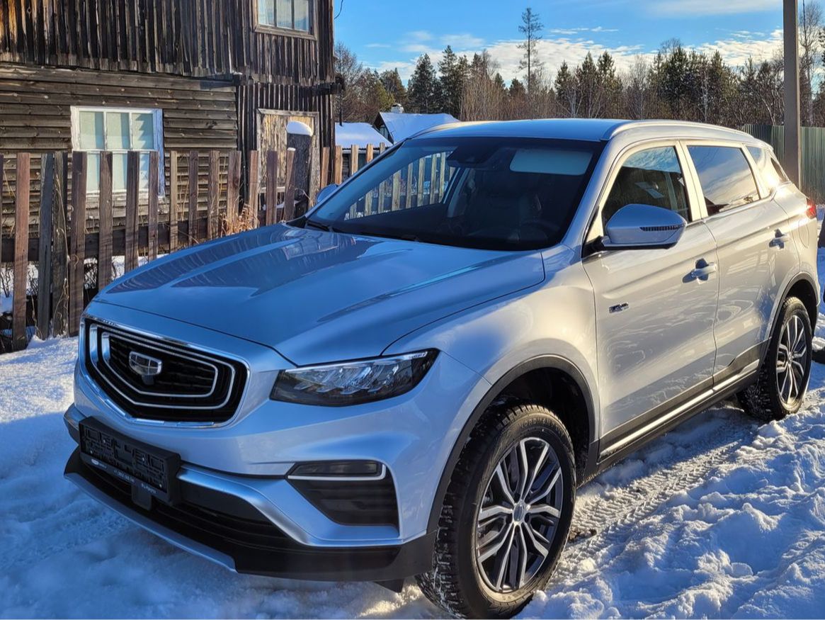 Geely Atlas Pro
